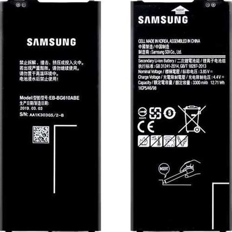 Buy Original Battery For Samsung Galaxy J Prime Sm G F Eb Bg Abe