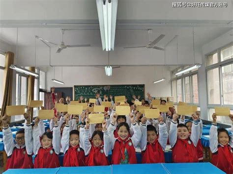 四川筠连：千里书信手拉手 同绘民族团结同心圆新疆小伙伴祖国