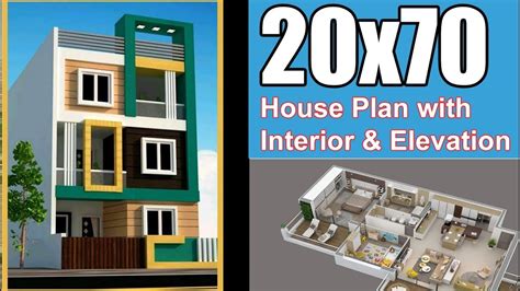 X House Plan With D Elevation Gaines Ville Fine Arts