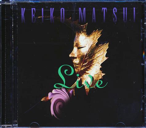 Keiko Matsui Vinyl 55 LP Records CD Found On CDandLP