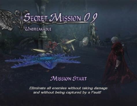 Secret Mission 09 - Devil May Cry 4 Guide and Walkthrough