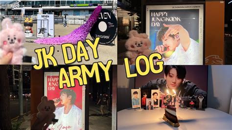 아미로그 정국생일투어 ㅣ태형아 아미로그제출한다ㅣMY ARMY log ㅣ아미일상로그 ㅣ덕질로그 ㅣ 정국이생일보내기ㅣ