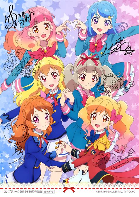 Aikatsu On Parade Image By Bandai Namco Pictures Zerochan