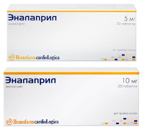Эналаприл (Enalaprilum): описание, рецепт, инструкция