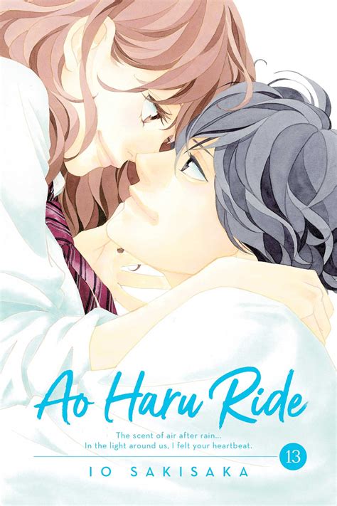 Ao Haru Ride Manga Cover