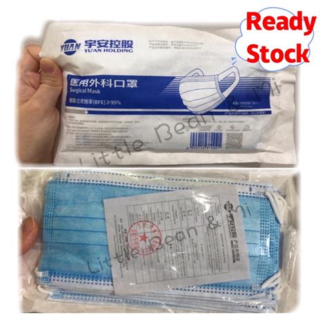 Ready Stock 3 PLY Adult Surgical Medical Mask BFE 99 9