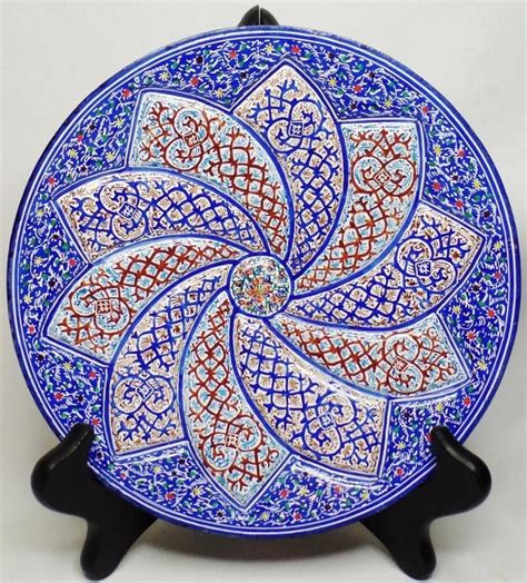 Beautiful Persian Art Enamel Minakari Mina Kari Copper Plate Wall