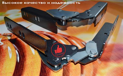 Трещетка 75 механизм трансформации для дивана клик кляк - фото