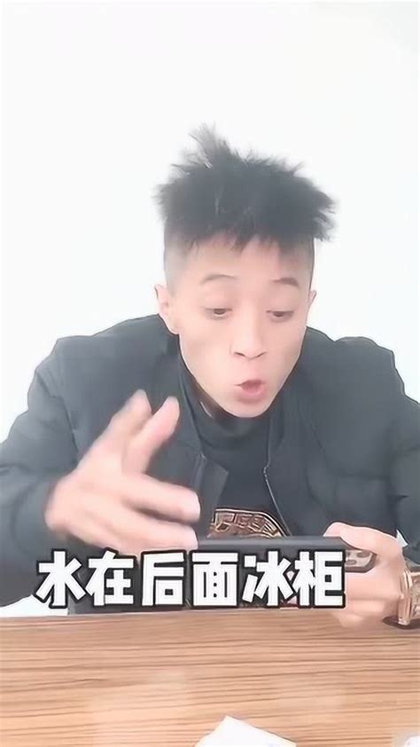 我来教你，一瓶矿泉水应该这样喝腾讯视频