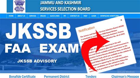 Jkssb Finance Account Exam L Jkssb New Advisory Released L