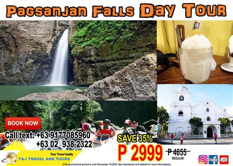 Pagsanjan Falls Day Tour Package | Travel Services/Tours Pagsanjan ...