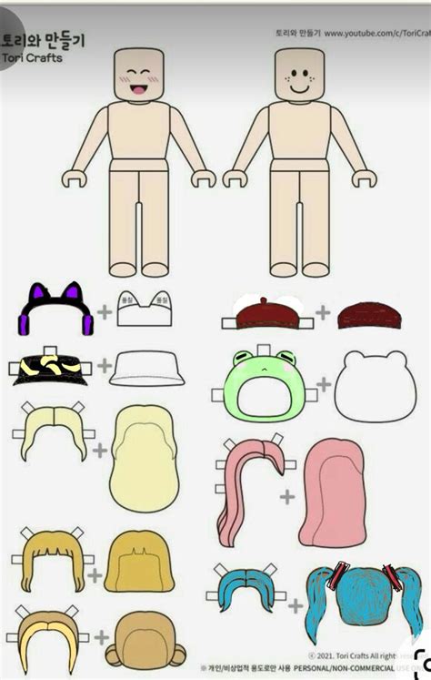 Cute Roblox Paper Doll Paper Dolls Fall Leaves Coloring Pages Roblox