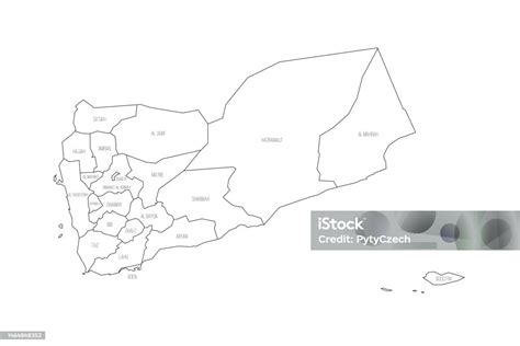 Yemen Political Map Of Administrative Divisions Stock Illustration