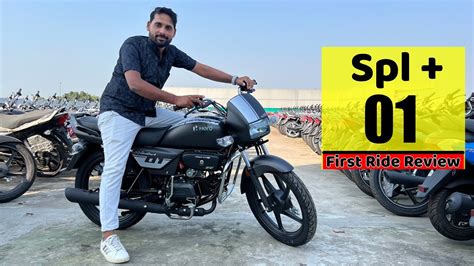 New Hero Splendor Plus Edition Model First Ride Review Youtube