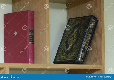 Quran Placed On A Shelf Of A School Library Stock Photo Image Of