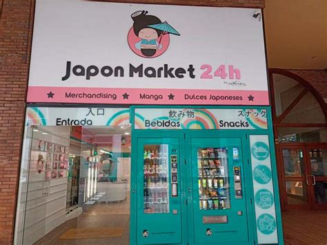 Japon Market H L Der En La Industria De La Cultura Japonesa Acude Al