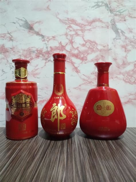 Botol Kosong Bekas Minuman China Arak Antik Pajangan Di Carousell