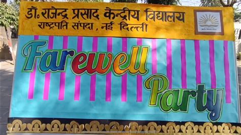 Farewell Party Of XII 2022 23 At Dr Rajendra Prasad Kendriya Vidyalay