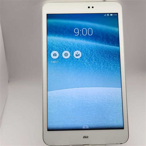 asus ast tablet price  pakistan finalpricepk