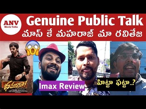 Dhamaka Movie Imax Public Review Dhamaka Genuine Public Talk