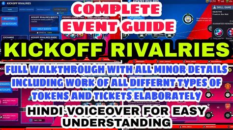 Ovr F P Kickoff Rivalries F P Guide Maximize Your Rewards