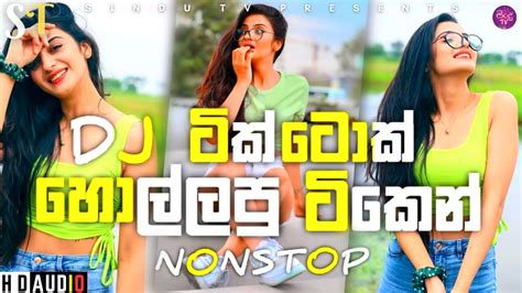 New Trending Dj Nonstop New Sinhala Mix Dj Remix New Song