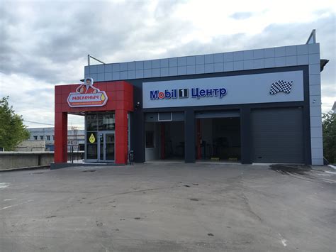 Контакты «Масленыч»