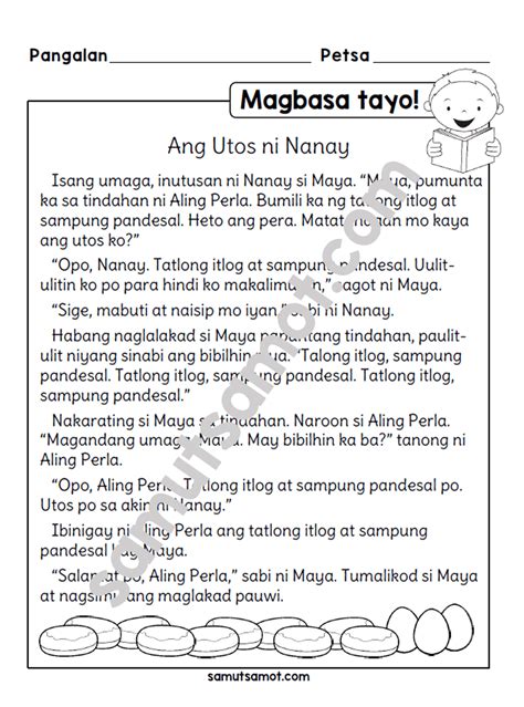 Grade 1 Reading Comprehension Filipino