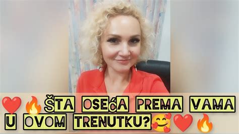 Ta Ose A Prema Vama U Ovom Trenutku Youtube