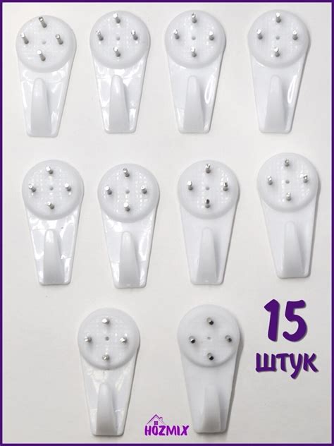 Крючки для картин без сверления купить в москве — купить по низкой цене ...