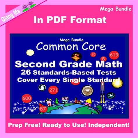 2nd Grade Math Common Core Standard Tests Bundle Made By Teachers