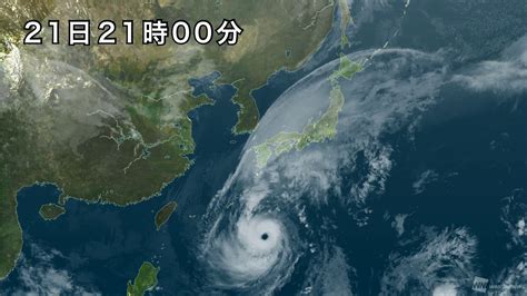 雲画像 台風の検索結果 Yahooきっず検索