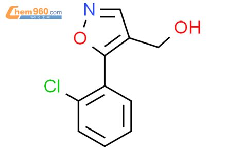 1894504 72 3 5 2 Chlorophenyl isoxazol 4 yl methanol化学式结构式分子式mol