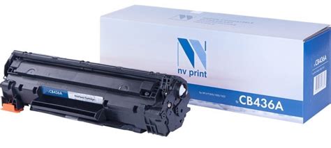 Картридж NV Print CB436A купить, сравнить цены и характеристики ...