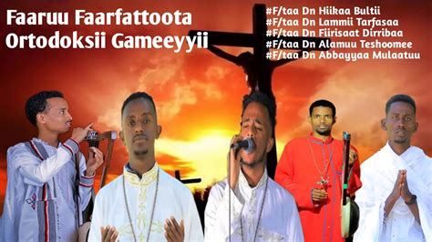 Faaruu Farfattoota Afaan Oromoo Gameeyyii! - YouTube