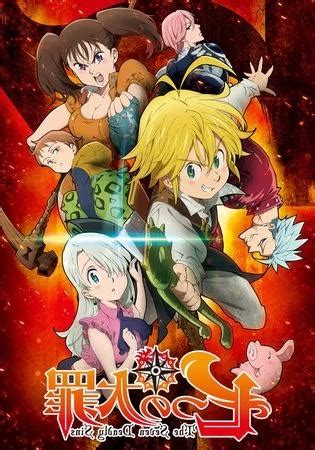 Nanatsu No Taizai Latino Mega MediaFire 24 Anime Onegaii