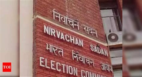 Jharkhand Election Date Election Commission To Announce Poll Schedule