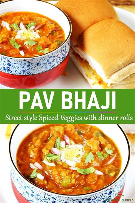 pav bhaji recipe    mumbai pav bhaji swasthis recipes