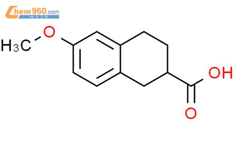 CAS No 38280 05 6 Chem960