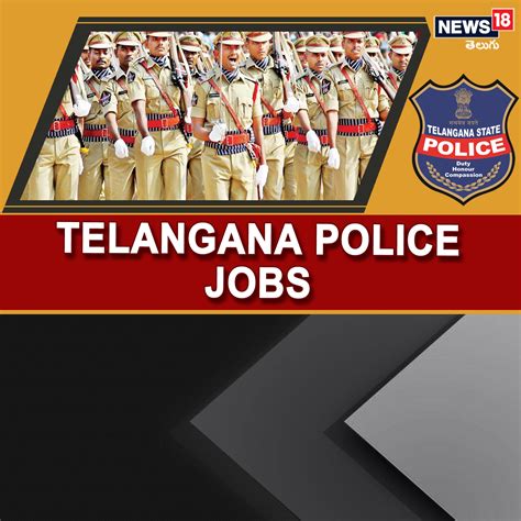 Discover more than 129 telangana police logo super hot - toyotabienhoa.edu.vn