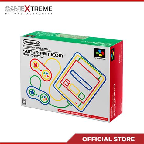 Nintendo Super Famicom Lazada Ph