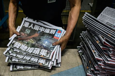 Six Staffers From Hong Kongs Apple Daily Plead Guilty To Foreign