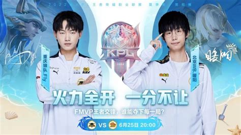 🎮kpl S组：暖阳状态究极无敌露娜天胡开局取胜 Wb3 0狼队 直播吧zhibo8cc