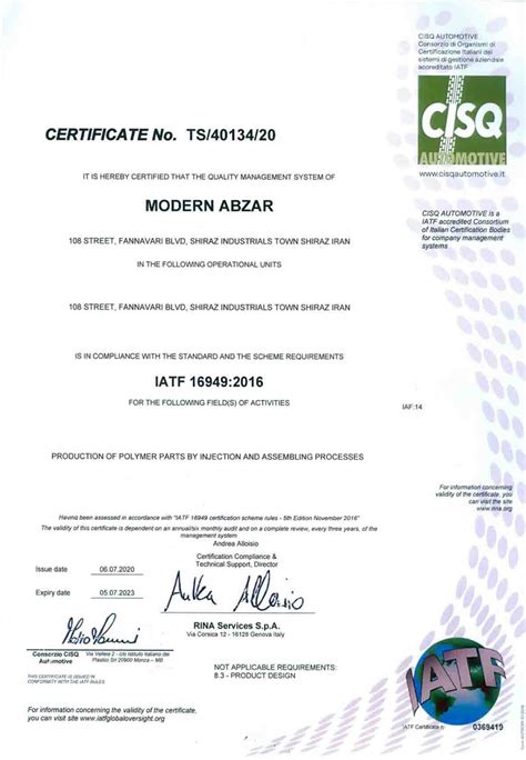 IATF Certificate