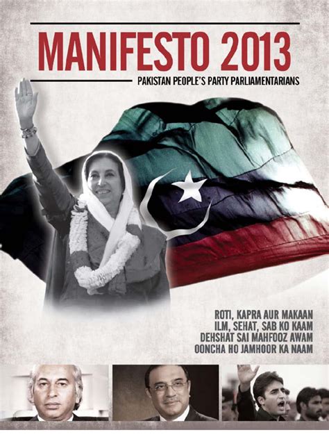 Pakistan Peoples Party Parliamentarians Manifesto 14 March 2013 ...