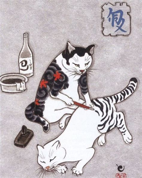 Cats With Tats Work By Kazuaki Horitomo Cat Art Cat Tattoo