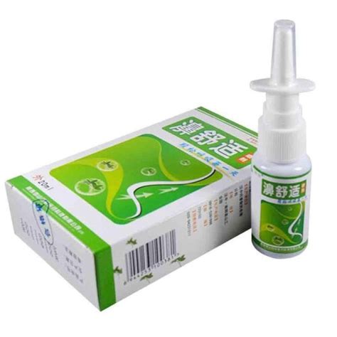 Chinese Traditional Medical Herb Spray Nasal Sprays Chronic Rhinitis Sinusitis Spray Rhinitis