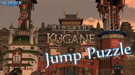 Kugane Tower Jump Puzzle SB Sightseeing Log 26 53 Twitch