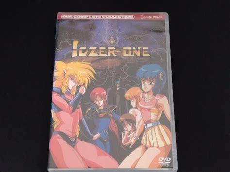 【傷や汚れあり】dvd 戦えイクサー1 コンプリート・コレクションの落札情報詳細 ヤフオク落札価格検索 オークフリー