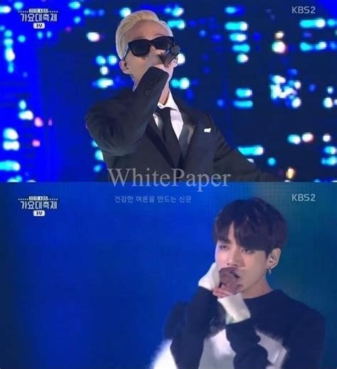 ‘2015 Kbs 가요대축제 자이언티 양화대교‘ 콜라보 누구방탄소년단 정국 낙점‘ 화이트페이퍼